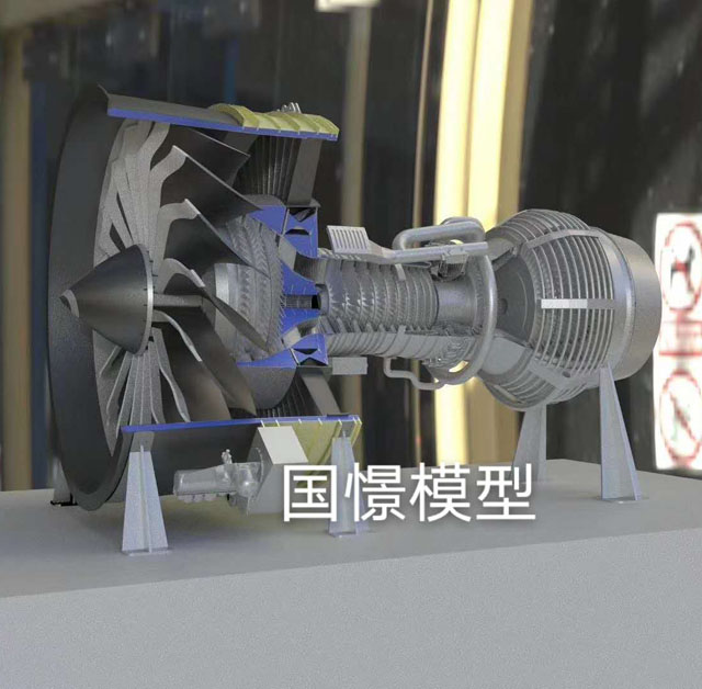 平昌县发动机模型
